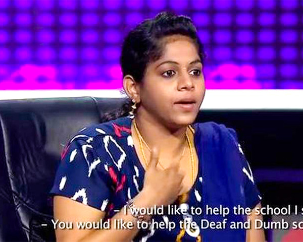 24jan2020-disabledKBC
